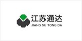 南芬客户展示